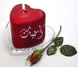 amore romantico con candela rossa