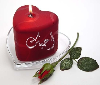 amore romantico con candela rossa