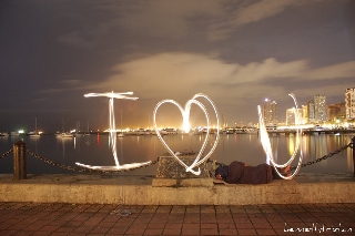 i love you baia